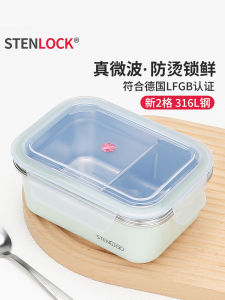 กล่องอาหารไมโครเวฟแบบแยกชั้น 316L สแตนเลส กล่องอาหาร กล่องอาหารสด กล่องผลไม้ กล่องแยกชั้นเดียว กล่องแยกชั้นสอง พร้อมฝาปิด สามารถอบได้