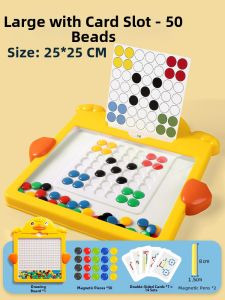 FUZAO | Attention Training Magnetic Drawing Board