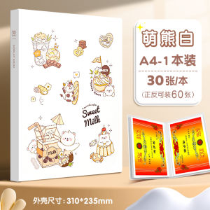 ชั้นวางรูปแบบใหญ่ Deli Certificate Holder สำหรับจัดระเบียบเอกสารรับรางวัล แผ่นรองเอกสาร ชั้นวางรูปแบบต่างๆ ชั้นวางรูปแบบต่างๆ