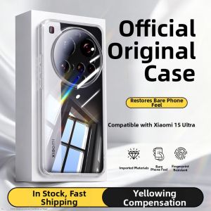 imobile | Clear Ultra Thin Silicone Full Cover Shockproof Case For Xiaomi 15Ultra
