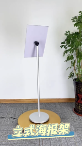 A3 A4 Rotatable Landscape Portrait Stand For Shop Mall Restaurant / Narrow Border Mall Directional Signboard Stand