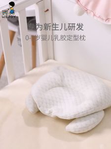 Bantal untuk bayi bantal bayi berbahan katun mencegah penyangga tidur kepala datar