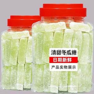 Handmade Traditional Additive-free Dried Wax Gourd Slices