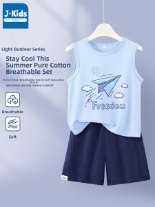 JKIDS | Summer Thin Boys Set Vest T-shirt Shorts