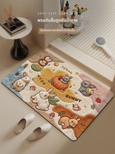 MIMARIJI | Cute Quick-Drying Non-Slip Thick Water Absorbent Bathroom Floor Mat