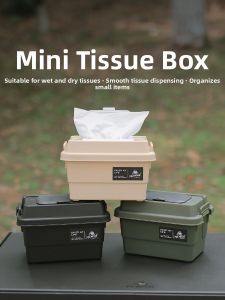 Compact Outdoor Storage Box for Camping Organizing