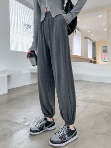 กางเกงทรงหลวมสไตล์ฮาเร็มสำหรับผู้หญิงในช่วงฤดูร้อน กางเกงขายาวทรงหลวมสำหรับป้องกันยุง กางเกงขายาวทรงลำลองแบบมีกระเป๋าสำหรับออกกำลังกาย