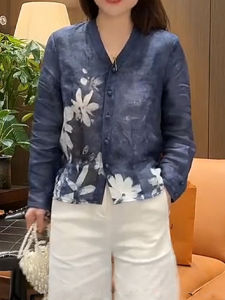 UYFY | Blue V-Neck Long Sleeve Slimming & Stylish Shirt