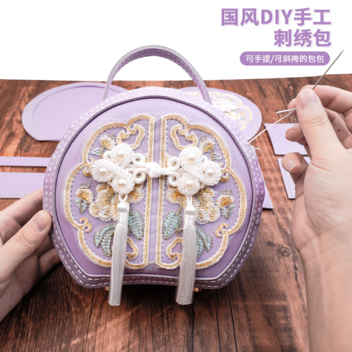 Túi Tròn Thêu Thủ Công DIY Túi Đeo Chéo Vai Đơn Túi Đeo Chéo Thường ...