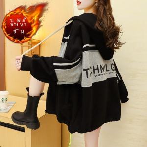 เสื้อสเวตเตอร์แขนยาวผู้หญิงสไตล์เกาหลีฤดูใบไม้ร่วงและฤดูหนาว ปกเปิด สไตล์หลวม อบอุ่น ขนาดใหญ่ เสื้อคลุมคาร์ดิแกนแฟชั่น