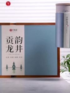 EFUTON TEA | Bộ Trà Quà Tặng Lễ Hội Longjing 200g
