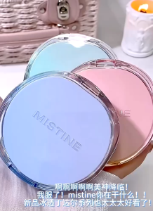 Mistine 【SET】Ice-clear Tyndall Air Cushion Siamese Cream Dry Oily Skin Concealer Long-lasting Non-smearing Foundation+4K Makeup Setting Cushion