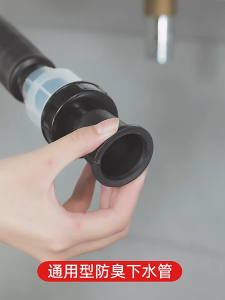 Bộ xả nhấn Lavabo HOMELOVE Bộ xi phông ống xả nhựa ống xả ruột gà lõi thép không gỉ co giãn ngăn mùi hôi