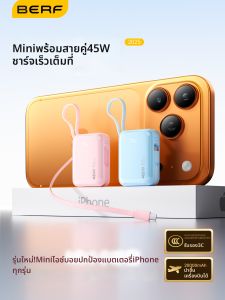 Berf | Sạc Dự Phòng Dung Lượng Cao Nạp Nhanh 20000mAh