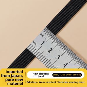 Qianbaihui | High Elastic Durable Wide Thick Elastic Band