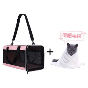 Portable Large Size Cat Cage Dog Bag Travel Outing Pet Carrier Breathable Summer Car Trip Bag Teddy Pet Backpack/Box