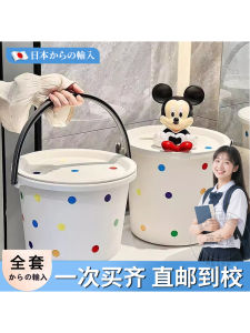 Thickened Large Size Plastic Bucket Student Dormitory Special Face Washing Set Laundry Bathing Bucket Home Use Utility