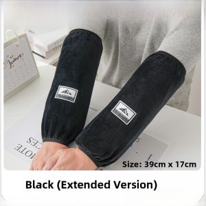 SVORIAHI | Long Sleeve Covers For Men Office Work Protection Covers Anti Dirt Simple Style One Size Fits All Home Cleaning Essential