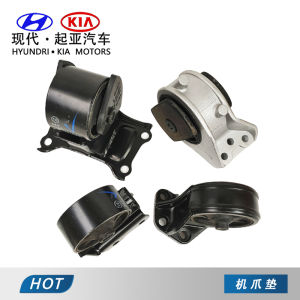 Applicable to Kia Hyundai Sonata Mingyu Remote Ship Engine Glue Machine Foot Pad Bracket Machine Rubber Feet Dedicated Authentic