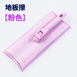 Kangduoduo Home Cleaning Professional Stiffened Extendable Flat Mop Static Dust Removal Cloth Clamp Aluminum Alloy Pole
