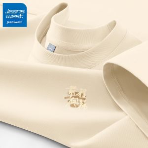 Jeanswest | Blessing T-shirt for Exam Success Red Men