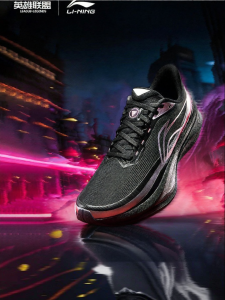 Li-Ning | Giày Đua Bộ Co Dãn Thoải Mái Hỗ Trợ