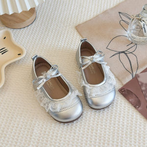 Lace-up Mary Jane Shoes for Girls