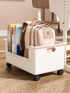 youqin | Portable Under Desk Storage Rack For School Bags and Books