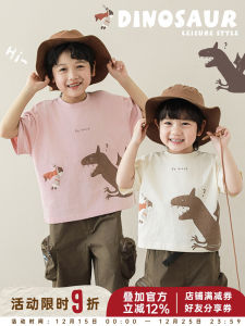 Dinosaur Print Short Sleeve T-Shirt Childrens Casual round Neck Loose Fit Boys Top Summer Comfortable Cotton Blend Shirt
