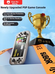Subor | New Portable Game Console Retro PSP
