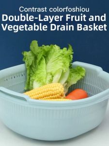 ZHENMIAO | Double Layer Draining Vegetable Washing Basket