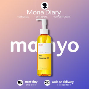 🌸100% Authentic🌸MANYO Pure Cleansing Oil 200ml Hypoallergenic Moisturizing (hydration) Makeup Remove