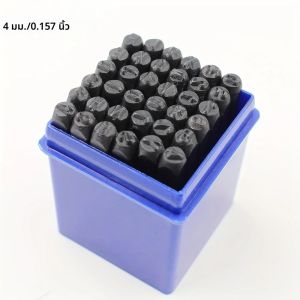 ชุดแผ่นลายเล็บมืออาชีพ36ชิ้น-ตัวปั๊มและตัวอักษรเหล็กคาร์บอนสำหรับหนังสังเคราะห์โลหะไม้และงานฝีมือ