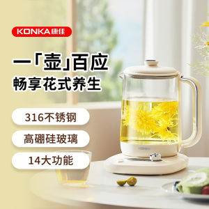 Rotary Control 316 Stainless Steel Health Pot 1.8L