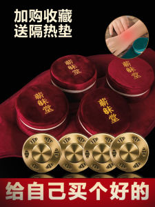 Portable No Smoke Moxibustion Box Home Use Moxa Stick Column Steam Device Personal Care Health Massage Equipment Qiwetang