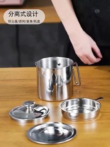 1.3L Stainless Steel Oil Filter Storage Tank Oil Container Healthy Kitchen Cooking Grease Filter Oil Fat with Dust-Proof Lid