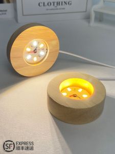 Creative round Solid Wood Glowing Base Night Lamp USB Plug-In Switch Control Warm Light LED Desk Lamp Decoration