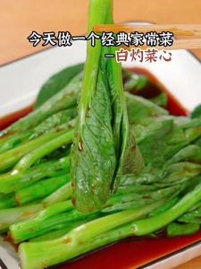 [Ready Stock]海天白灼汁 HADAY BREWING SOY SAUCE （500ml）SAUCE FOR BOILED FOOD 清蒸海鲜凉拌蔬菜 ENHANCE FLAVOR/DIP/SEASON/STIR-FRY/白灼/小炒/点蘸/凉拌/白灼虾白灼菜/清蒸/酱油/提鲜/凉拌汁调味汁/轻食伴侣/0脂肪酱汁清爽鲜甜/家用/现货