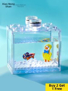 XIAONONGSHAN | Thai Fighting Fish Specific Acrylic Aquarium Isolation Cube