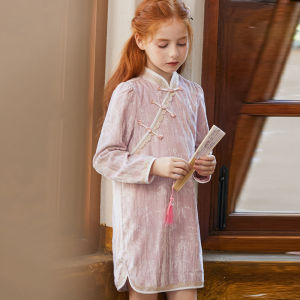 Little Naive | Chinese Style Children Dress