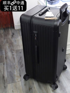 ความจุขนาดใหญ่ ซิป กระเป๋าเดินทาง 26 นิ้วแฟชั่น นักเรียน รหัสผ่านดึงลากกระเป๋าเดินทางสำหรับบุรุษและสตรี 30 นิ้วกระเป๋าเดินทางเงียบ