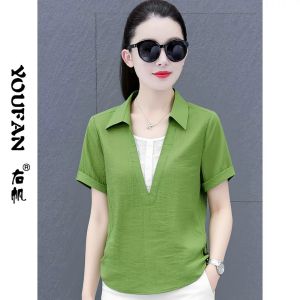 YOUFAN | Two-in-One Design Loose Fitting Korean Style Thin Summer Shirt
