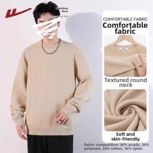 Warrior | Warm Knit Sweater for Men