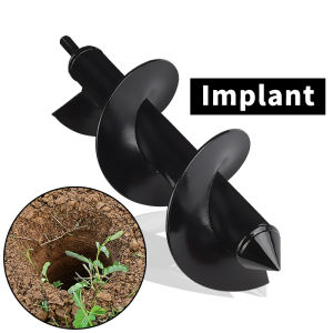 Planting trees drilling soil digger electric drilling machine agricultural planting seedlings and seedlings flipplasma soil piercing tool drilling bits