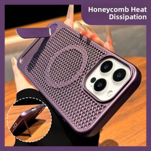 DAIMANG | Heat Dissipation Magnetic Stand Mobile Phone Case