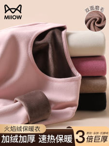 Thickened Fleece Warm Underwear Top for Women Cat Person Winter Thermal Top Single Piece Base Layer Inner Wear Autumn Shirt
