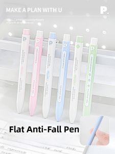 Planwith Flat Series Flat Pen Click Type Smooth Signing Carbon round Ball Pen Shockproof Black Ink Pen for Primary And High School Students Exam Special Use