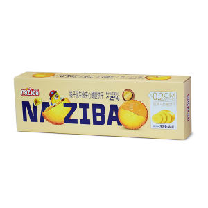 Naziba | Hazel Peanut Butter Thin Crisp Cookies Individually Packaged Snacks