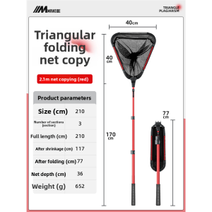 MONLEYTA | Folding Triangular Fishing Net with Aluminum Alloy Telescopic Pole Ultra-light and Durable Portable
