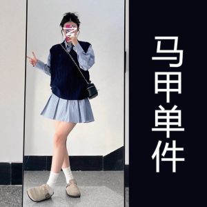 Blue Long Sleeve Shirt Dress Womens Autumn Winter New Korean Style College Wind Complete Set Matching High Waist A-Line Skirt